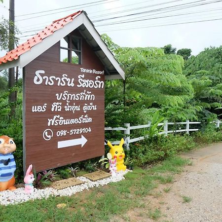 Tararin Hindad Hot Spring Resort Thong Pha Phum Esterno foto