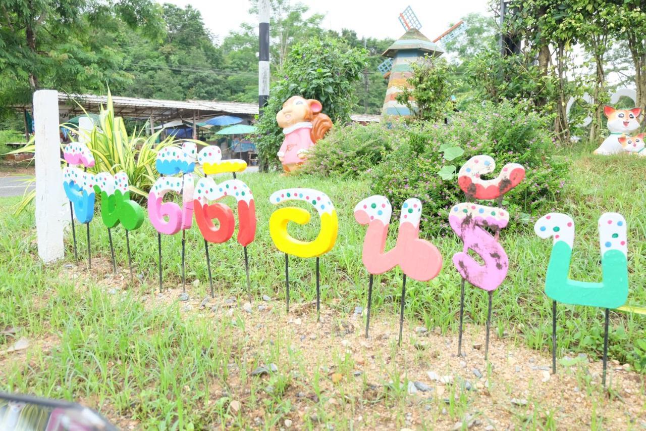 Tararin Hindad Hot Spring Resort Thong Pha Phum Esterno foto
